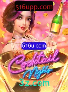 CocktailNights: Uma Jornada Através do Glamour e Estratégia