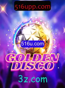 Descubra GoldenDisco: O Jogo Revolucionário que Combina Música e Diversão