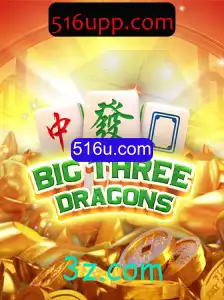 Explorando BigThreeDragons: O Jogo de Estratégia e Aventura