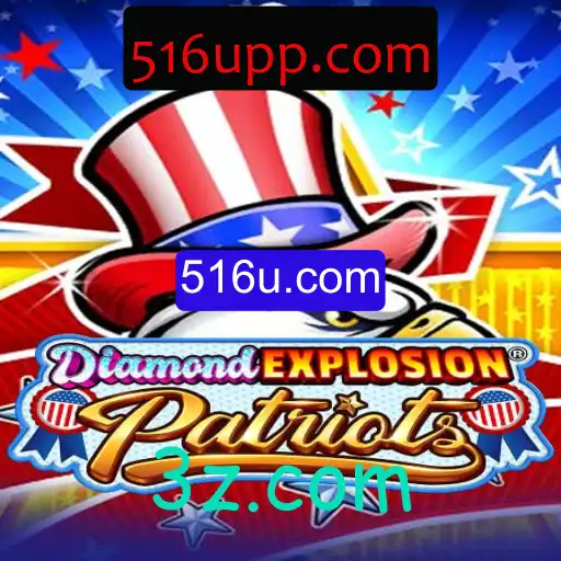 Explorando DiamondExplosionPatriots: O Novo Sensação do Mundo dos Jogos