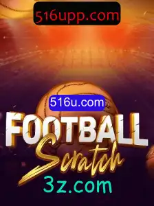 FootballScratch: O Novo Jogo de Estratégia e Sorte