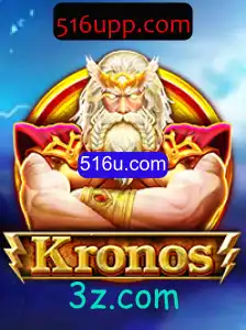 Introdução ao Jogo Kronos: Uma Nova Dimensão de Estratégia e Aventura