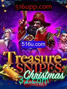 Explorando o Universos de TreasuresnipesChristmas: Um Mergulho nas Regras e Dinâmicas do Jogo