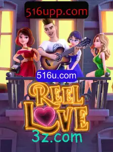 Explorando o Mundo de ReelLove no 516u.com